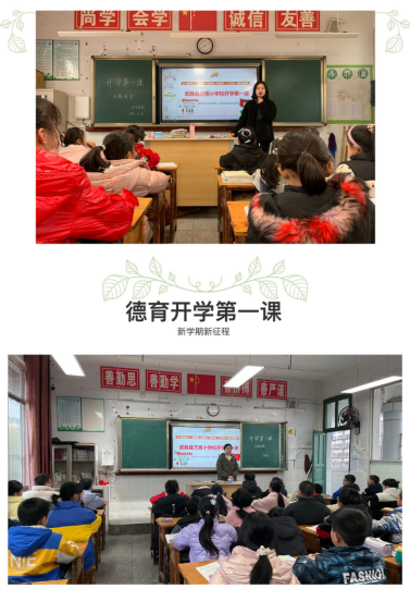QQ图片20230216113738.png