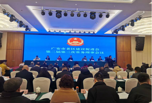 QQ图片20230216115202.png
