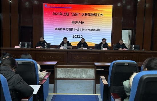 QQ图片20230216120110.png