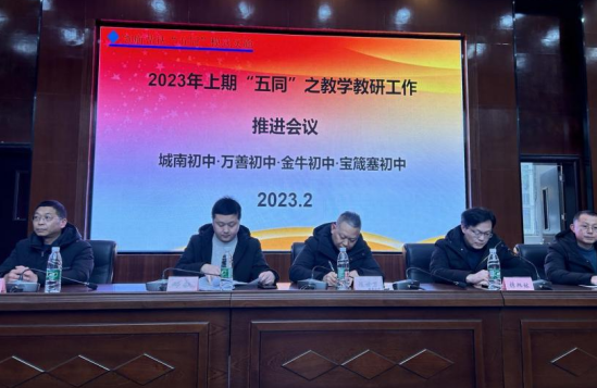 QQ图片20230216120024.png