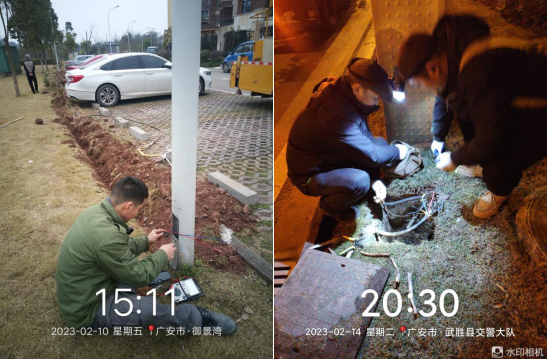 QQ图片20230216125005.png