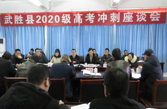 QQ图片20230216155533.png