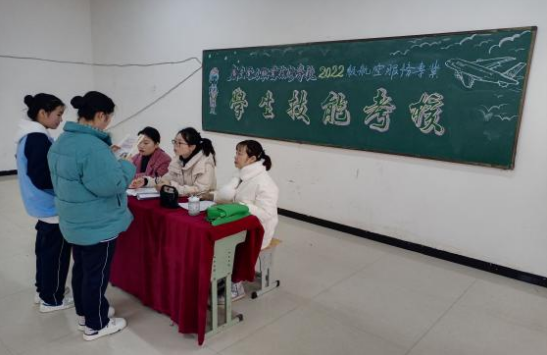 QQ图片20230216155810.png