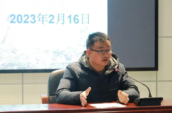 QQ图片20230217201543.png