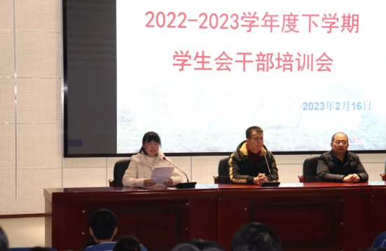 QQ图片20230217201500.png
