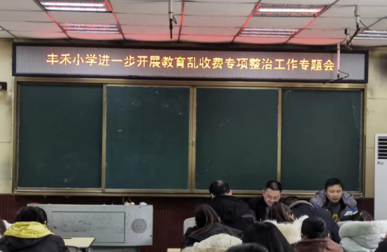 QQ图片20230218134113.png