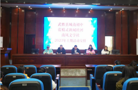 QQ图片20230220171408.png