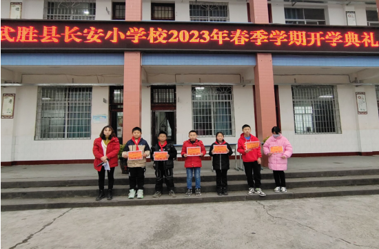QQ图片20230220171955.png