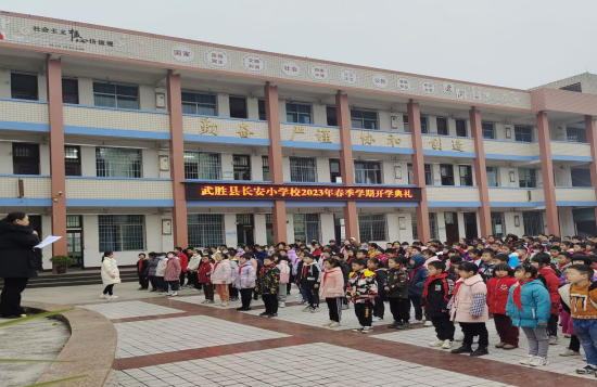 QQ图片20230220172022.png