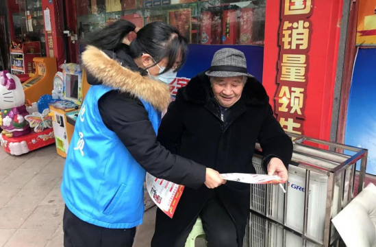 QQ图片20230220175118.png