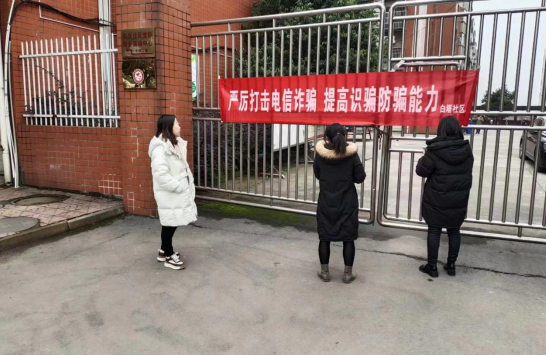 QQ图片20230220175310.png