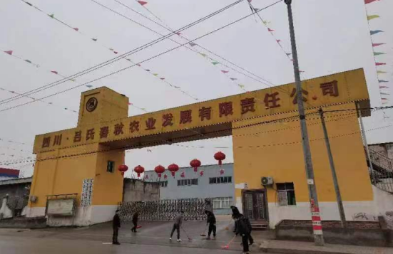 QQ图片20230223125504.png
