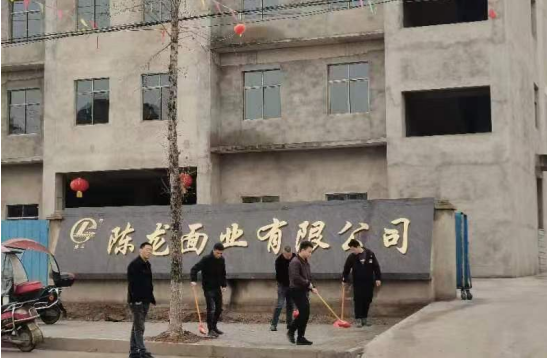 QQ图片20230223125437.png