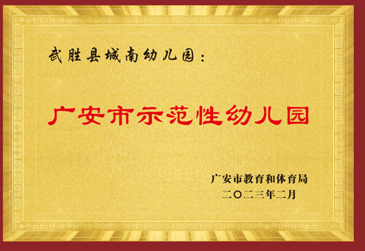 QQ图片20230223163043.png