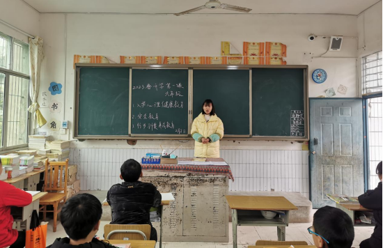 QQ图片20230223163338.png