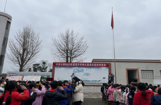 QQ图片20230223163837.png