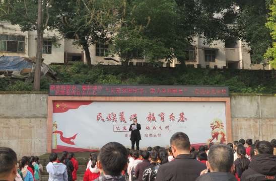 QQ图片20230227144812.png