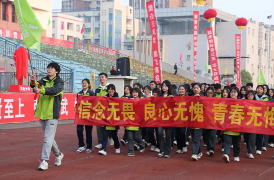 QQ图片20230228101705.png