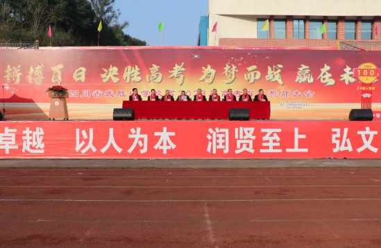 QQ图片20230228101601.png