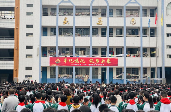 QQ图片20230228110330.png