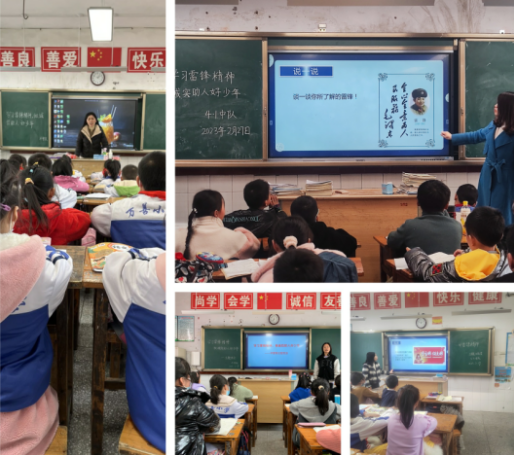 QQ图片20230228134236.png