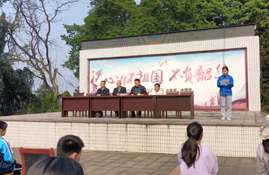 QQ图片20230228141146.png