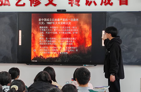 QQ图片20230228141453.png