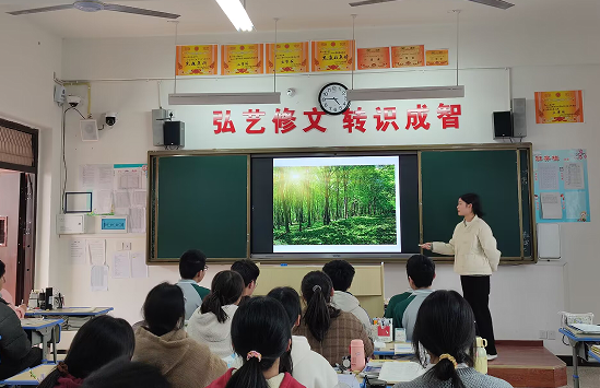 QQ图片20230228141440.png