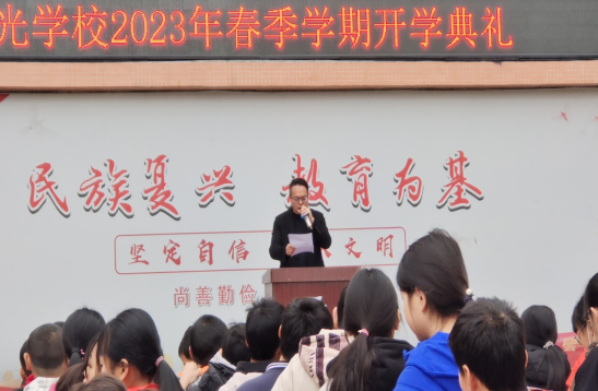 QQ图片20230228144320.png