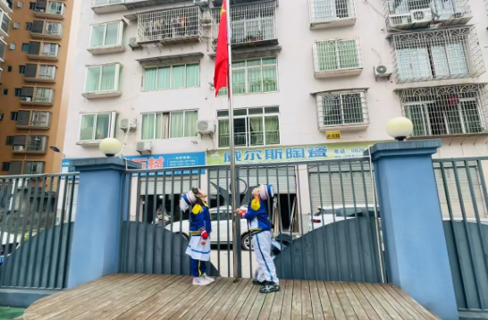 QQ图片20230228160541.png