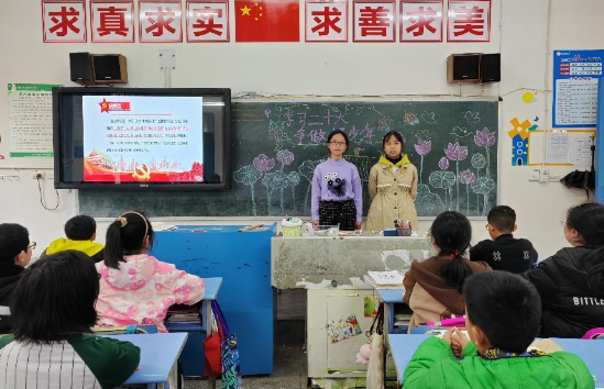 QQ图片20230228161430.png