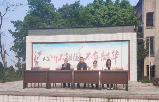 QQ图片20230228161731.png