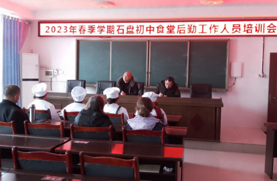 QQ图片20230228165337.png