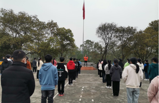 QQ图片20230228170903.png