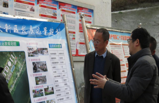QQ图片20230228171619.png