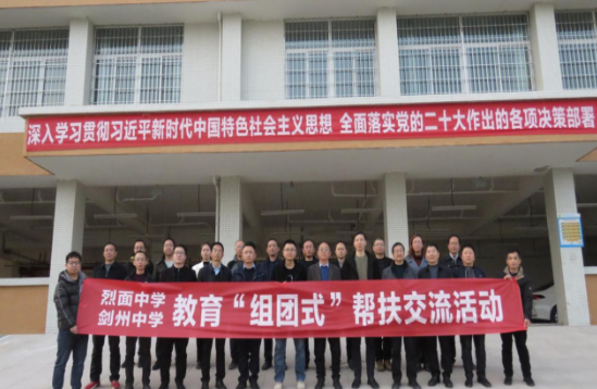 QQ图片20230228171532.png