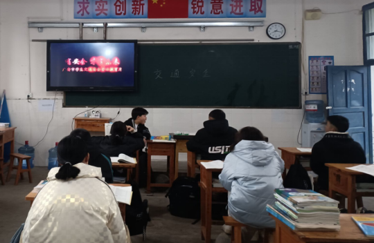 QQ图片20230301121828.png