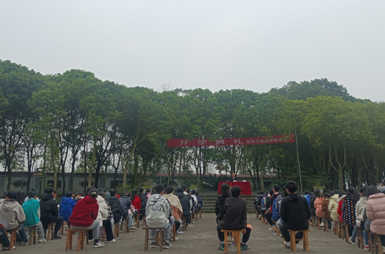 QQ图片20230301121958.png