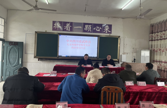 QQ图片20230301122138.png