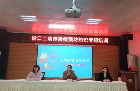 QQ图片20230301134426.png