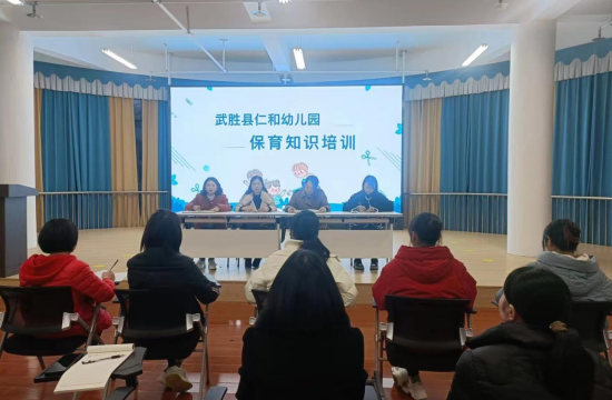 QQ图片20230301141710.png