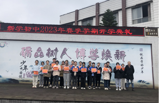 QQ图片20230301155342.png