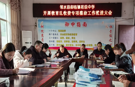 QQ图片20230301155605.png