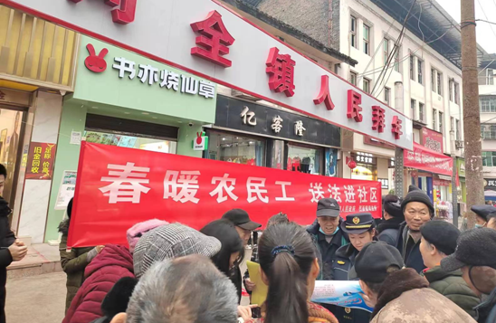 QQ图片20230301155714.png