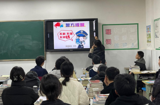 QQ图片20230302161506.png