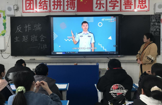 QQ图片20230302161448.png