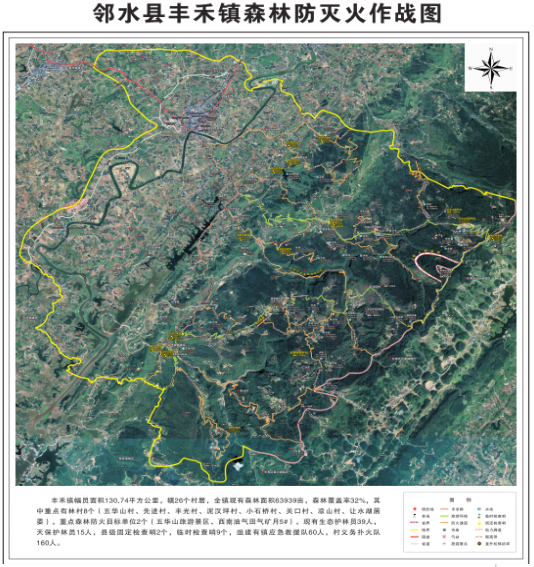 QQ图片20230302163635.png