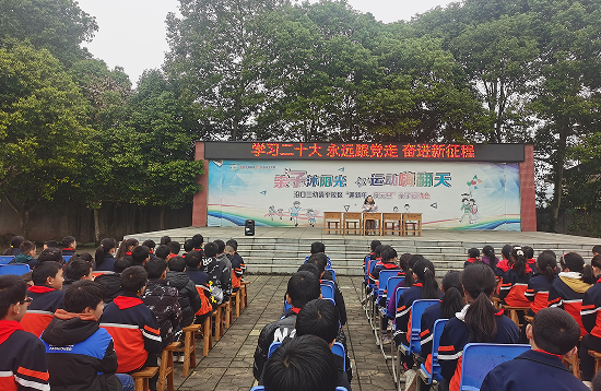QQ图片20230302170544.png