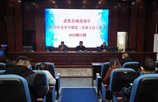 QQ图片20230303220937.png