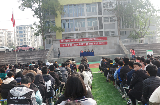 QQ图片20230304100858.png